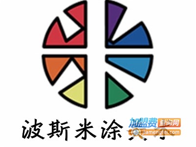 波斯米涂美术加盟费