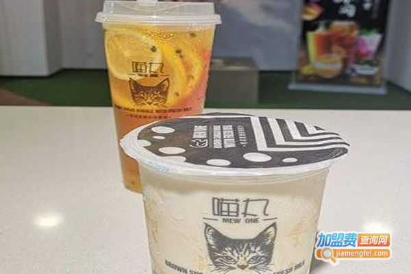 喵丸奶茶加盟费