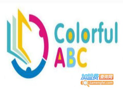 ColorfulABC加盟费