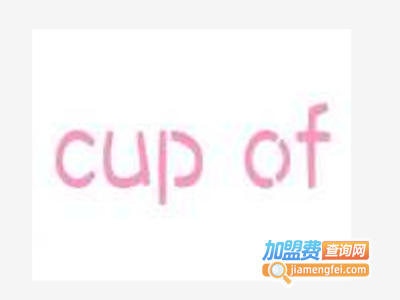 cup of加盟费