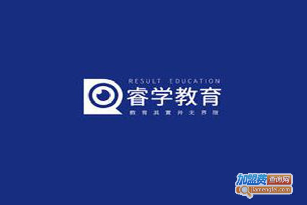 睿学教育