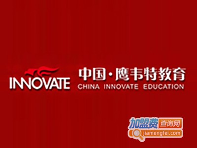 鹰韦特加盟费