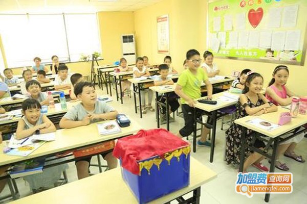 加盟伊顿幼儿园多少钱