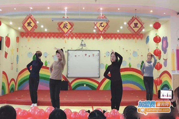 二十一世纪幼儿园