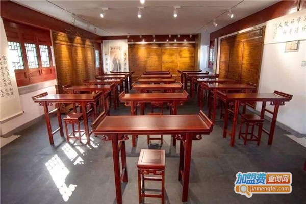 静怡学堂
