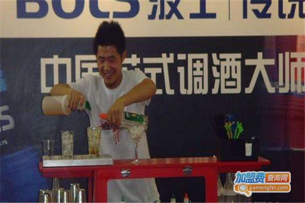 成都东华调酒师培训学校