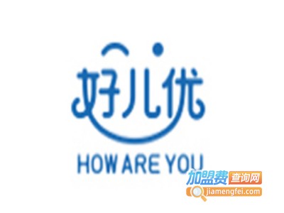 好儿优机器人加盟费