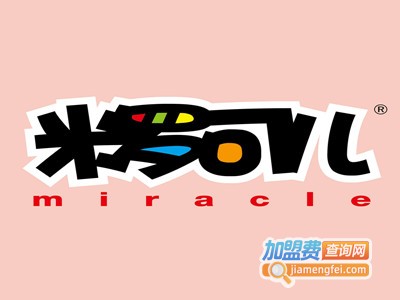 米罗可儿创意美术教育加盟费