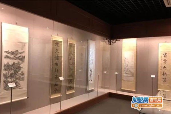 海派书画艺术馆