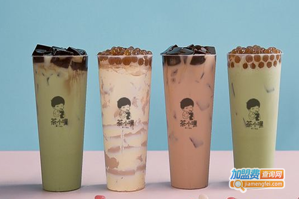 茶小嘿奶茶加盟费