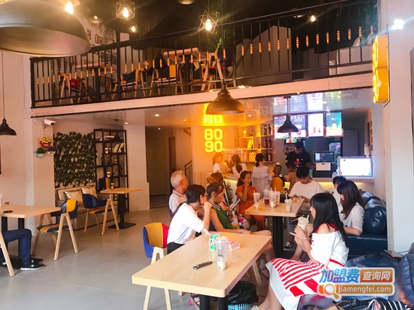 8090鲜萃茶加盟费