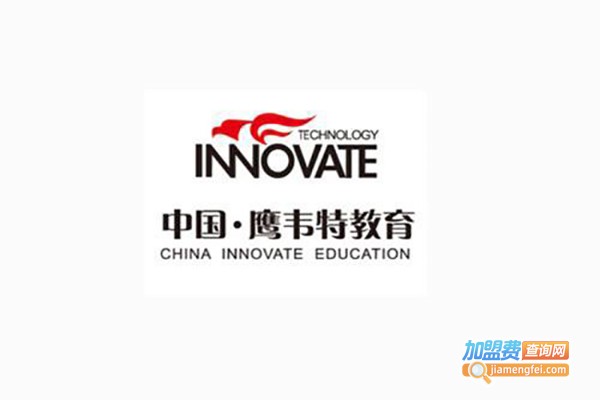 鹰韦特加盟费