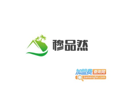 穆品然轻钢别墅加盟费
