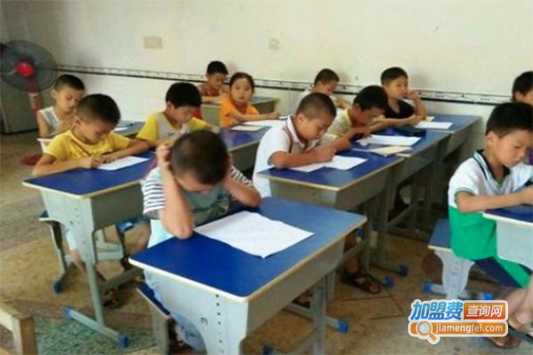 启航托管