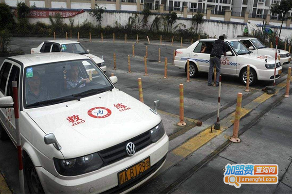 东华驾校