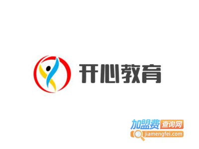 开心教育加盟费