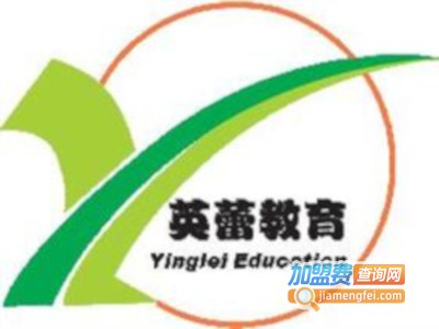 英蕾幼儿英语加盟费