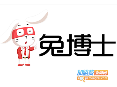 兔博士加盟费