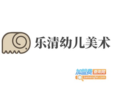 乐清幼儿美术加盟费