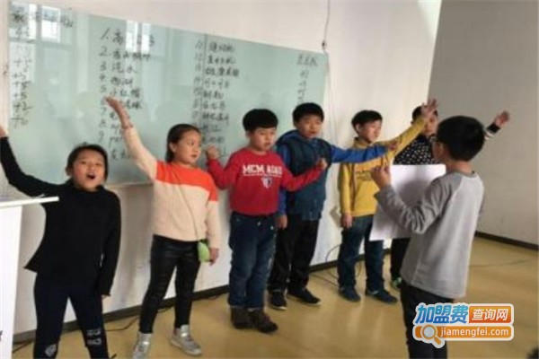 右脑飞加盟费