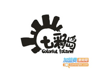 七彩岛少儿美术加盟电话