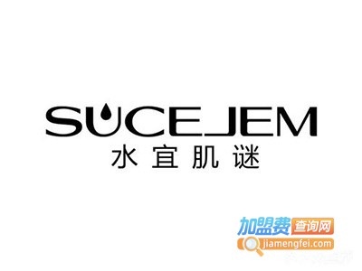 水宜肌谜科技皮肤管理加盟费