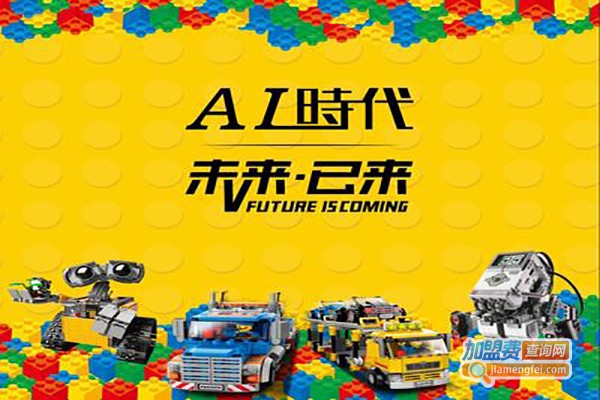 创想乐高机器人教育加盟费