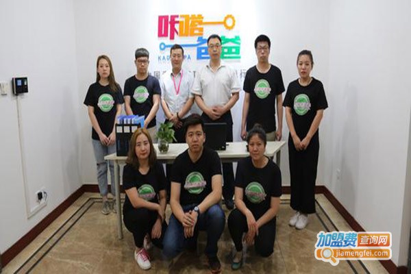 咔嗒爸爸机器人教育加盟门店