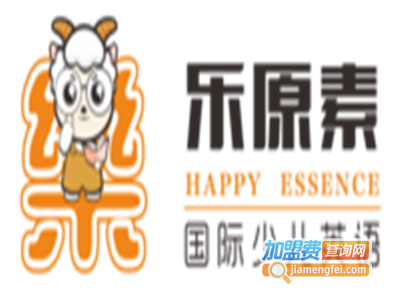 乐原素国际少儿英语加盟费