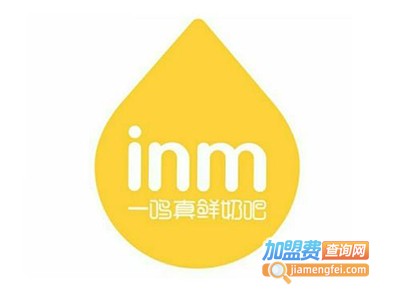 inm奶吧加盟费