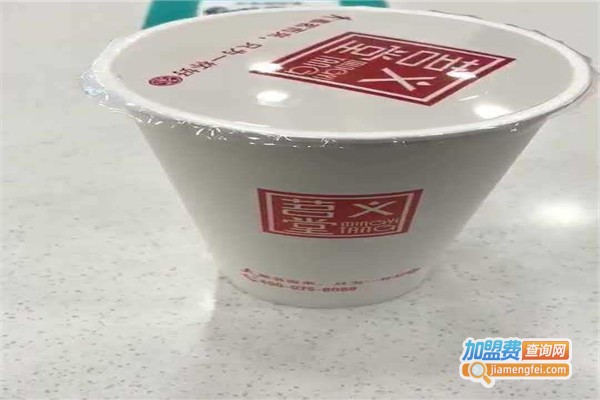茗义堂茶饮加盟费