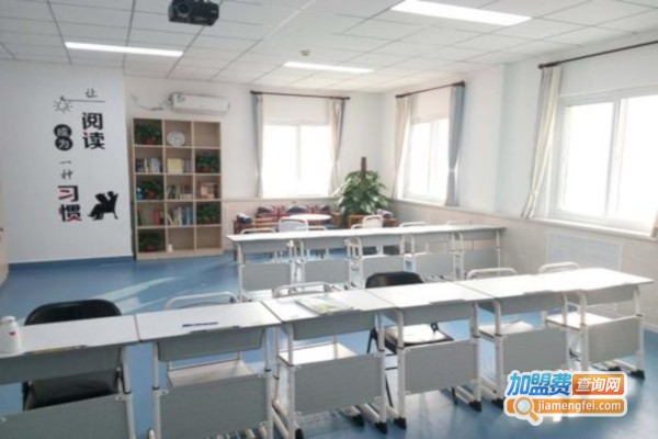 杜威国际学校