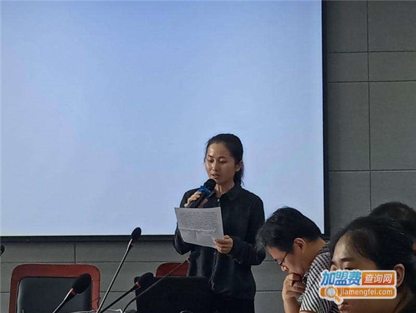 未名教育加盟