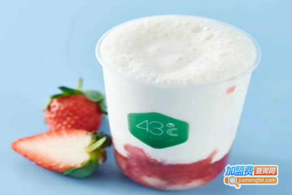 43度C纯手工酸奶加盟费