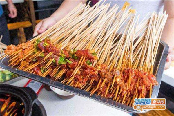 小花蓉火锅串串