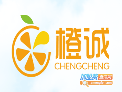 橙诚榨汁机加盟电话