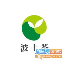 波士茶加盟电话