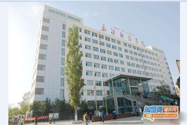 科信学院加盟门店