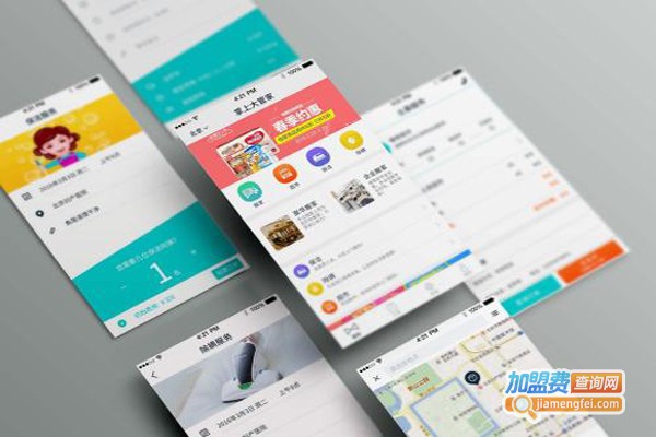 掌上大语文