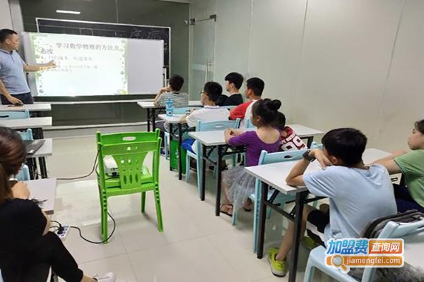 王一梅语文加盟费