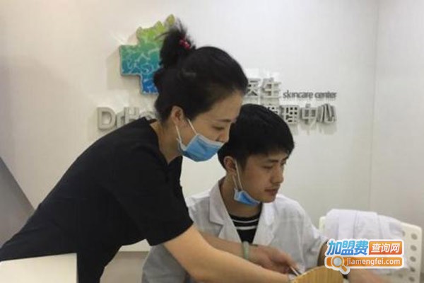 韩医生皮肤管理加盟门店