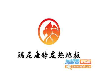 玛尼康特发热地板加盟费