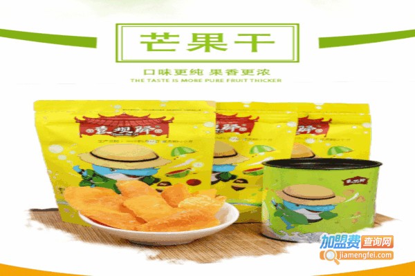 袁坝驿加盟费