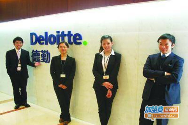 德勤会计加盟门店