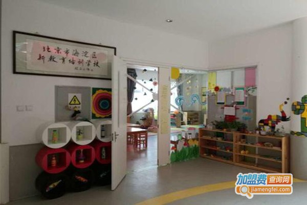 中兴幼教加盟门店