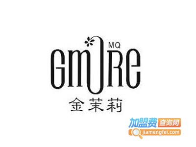 金茉莉化妆品加盟费