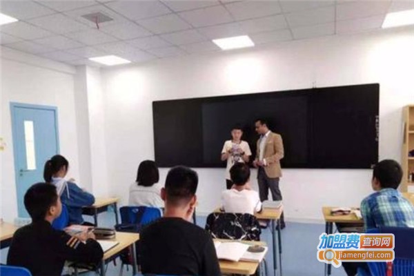 儒林英语加盟费