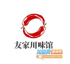 友家川味馆加盟费