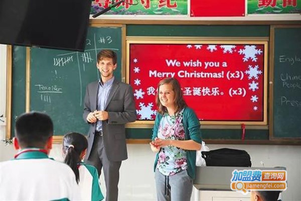 hello英语培训加盟门店