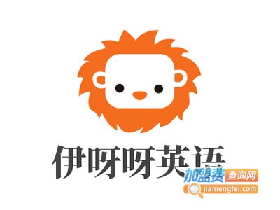 伊呀呀英语加盟电话
